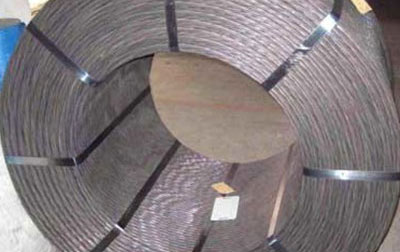 淮南预应力钢绞线价格 广西河池：技术帮扶提升企业检验检测能力 2025-12-16